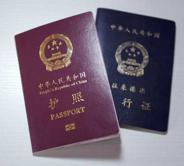 娱乐生活 第65页