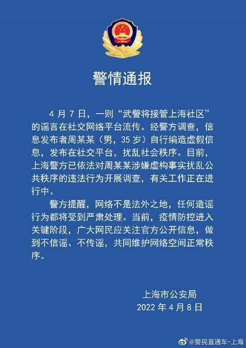 最新资讯 第60页