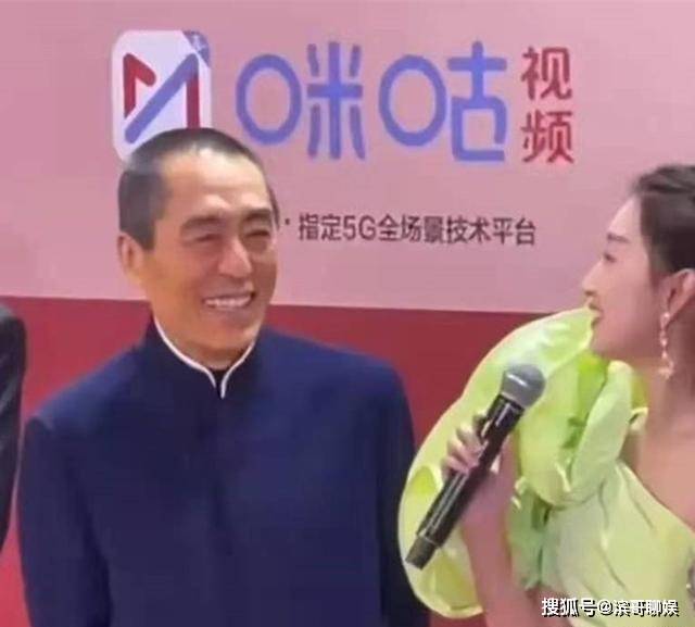 娱乐生活 第60页