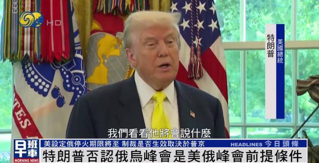 港澳新闻 第55页