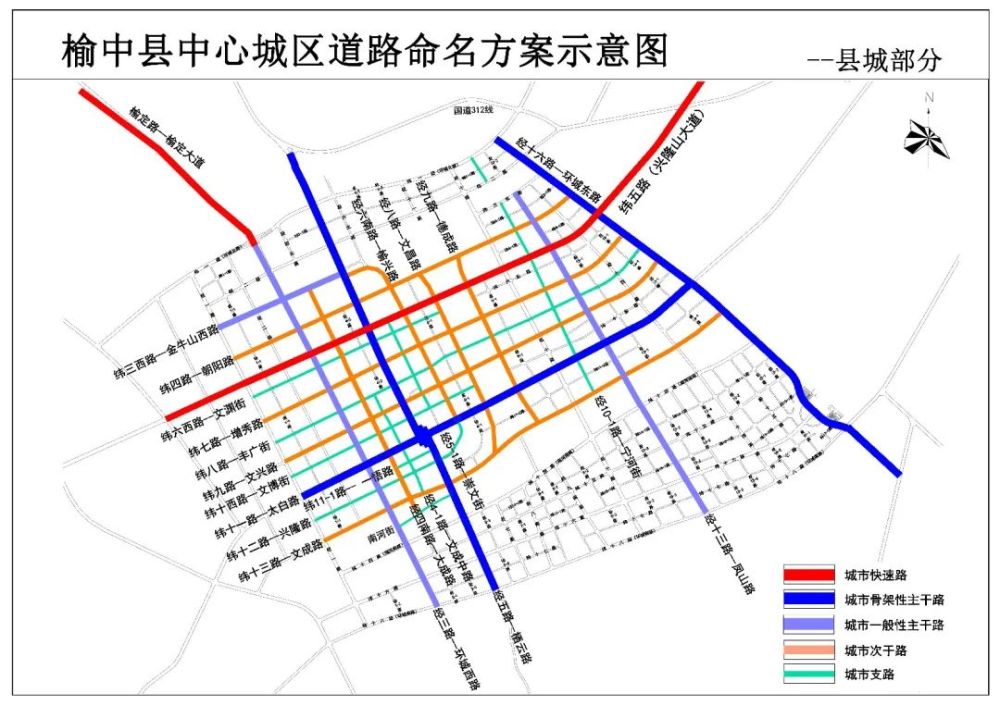 娱乐生活 第56页
