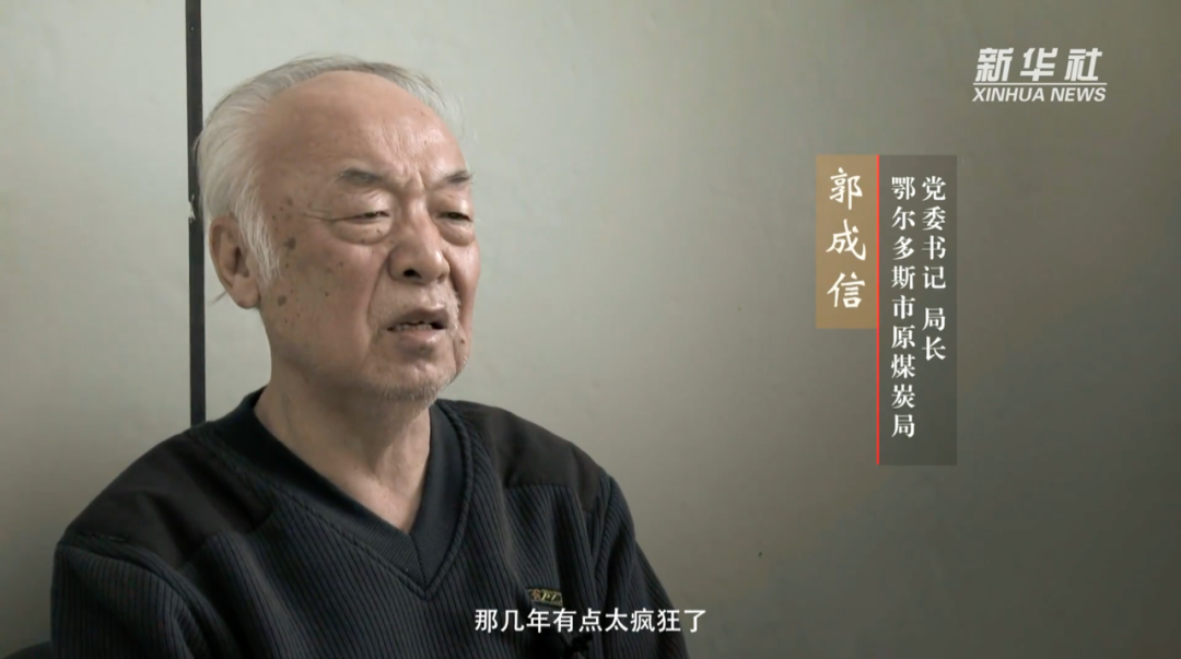 娱乐生活 第54页