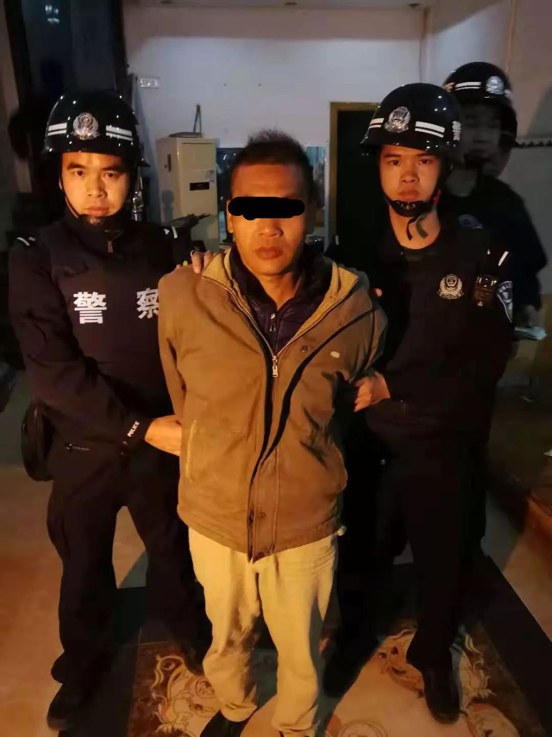 热点生活 第37页