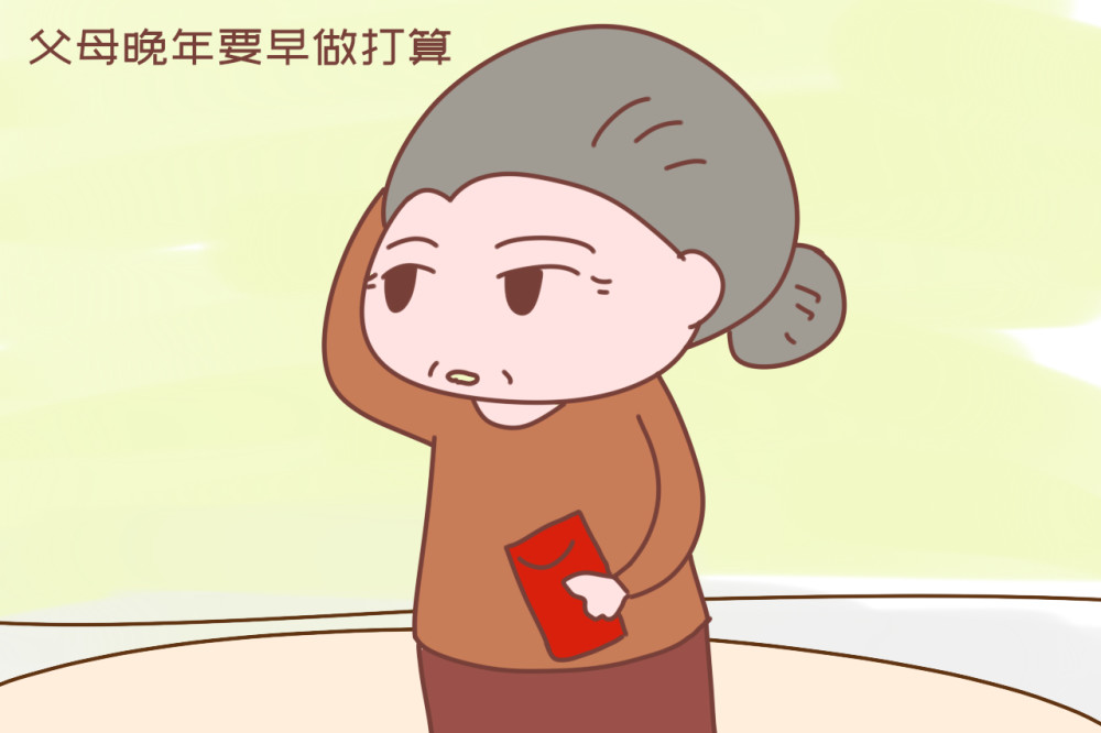 地方新闻 第36页