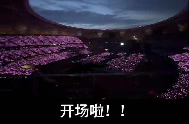 游戏专题 第26页