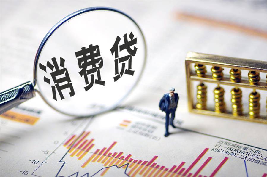 港澳新闻 第15页