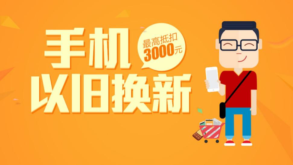 港澳新闻 第9页