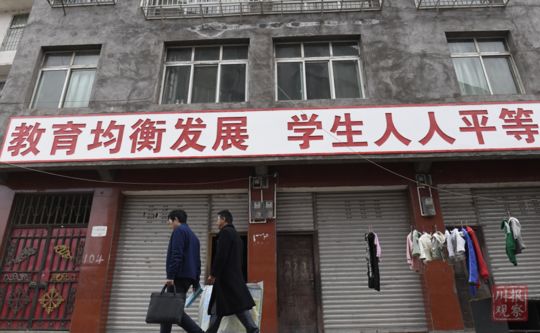 娱乐生活 第9页