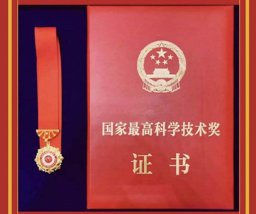 热点生活 第7页