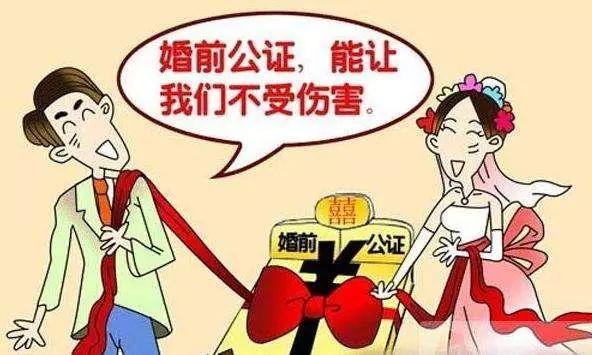 地方新闻 第5页